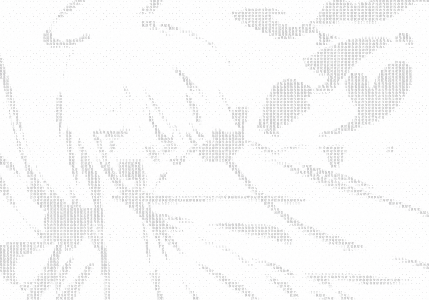 ASCII art